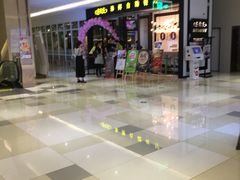 -星伦多自助料理(花山金鹰店)