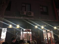 门面-炒豆合作社(东四总店)