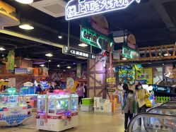 -卡通尼·Safari非洲探索乐园·生日会(金桥国际商业广场店)