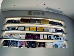 -深圳芙必优医疗美容·抗衰中心