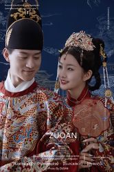 点击看大图 -ZUOAN佐岸私享摄影艺术空间