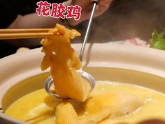 领鲜花胶鸡汤-领鲜天下·焗海鲜·花胶鸡(天目里店)