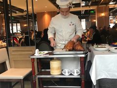 -大鸭梨烤鸭(枣园店)