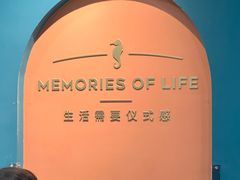 -海马体照相馆(西安高新万达广场店)