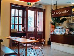 -ZAZA.CAFE.BAR