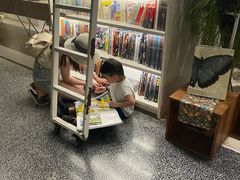 -PAGEONE(北京坊店)