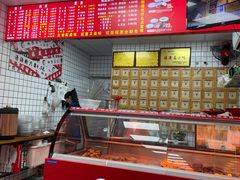 -泰粗卤加热卤味(义全店)