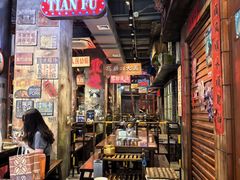 -萍姐火锅·公路夜市(南京新街口店)
