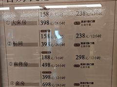 -圣龙馨水匯