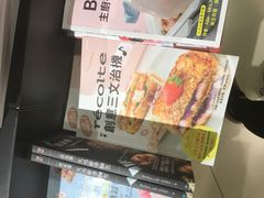 -三联书店(中环店)