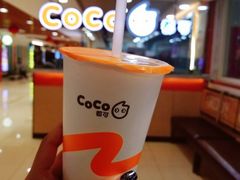 -CoCo都可(恒隆456店)