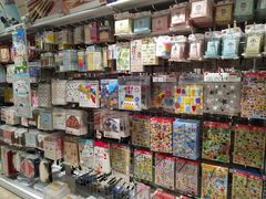 -大创十元超市(苏州泉屋店)