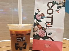 -库迪咖啡(越秀公园地铁站店)