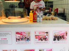 -童婆婆酥肉(双楠店)
