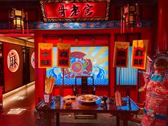 -哥老官重庆美蛙鱼头(虹口龙之梦店)