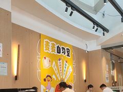 -麦当劳(北亭广场分店)