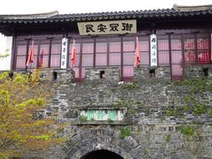 -枫桥景区