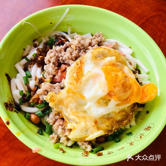 杨记老一中素粉(金翠湾店)