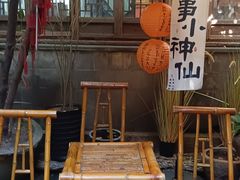 -鱼食饭稻·苏浙土菜17年老馆子(平江路店)