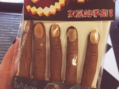 -罗莎蛋糕Rosa bread(印象汇店)