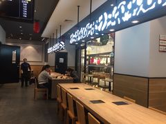 -吉野家(红博中央公园店)