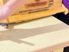 -满福隆酒楼(万绿园店)