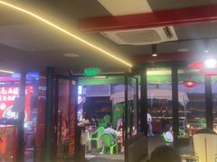 -京悦南门涮羊肉·羊蝎子火锅(田林路店)