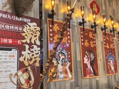 半米长半斤重东北大油边-华府九号海鲜烧烤大排档(龙域店)