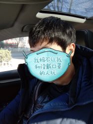 -木北造型