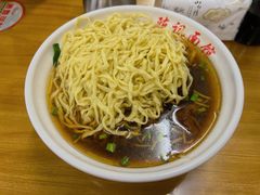 -陈记锅盖面(长江路店)