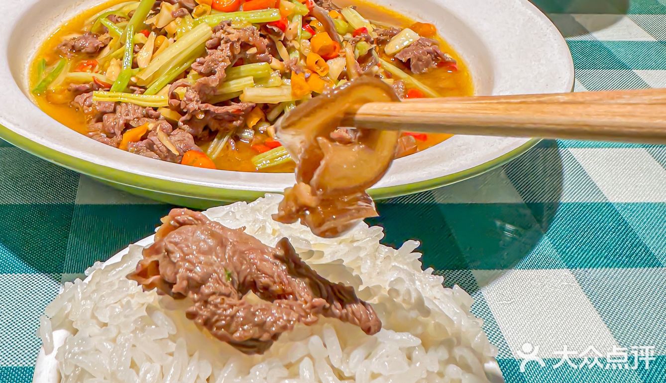 人均40r吃到地上驴肉❗️琶洲平价地道衡阳菜