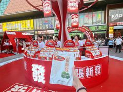 -金铂广场(龙归店)