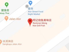 -明记烧鱼美味店