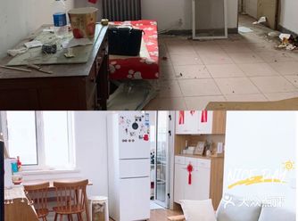 买的是二手房,肯定是住不了,也对比了很多家装修公司