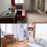 新婚夫妇的小住宅🏠