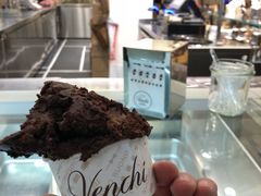 -VENCHI 闻绮(北京国贸商城店)