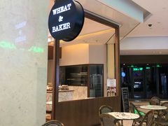 -WHEAT&BAKER-麥(凯德来福士店)