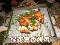-绿茶餐厅(深圳龙华天虹购物中心店)