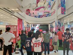 -凯德广场(武胜路店)