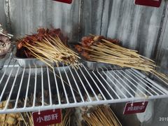 -博串堂(明发商业广场店)