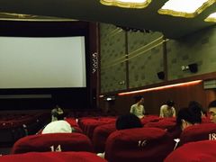 iphone_upload_pic-大光明电影院(南京西路店)