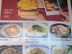 -香港茶餐厅文化体验馆(茶山镇店)
