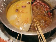 -大芊金重庆串串火锅(南京路店)