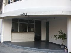 门面-Local Coffee(和桂店)