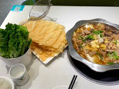 -古乐牛香·鲜牛肉牛杂火锅(新区店)