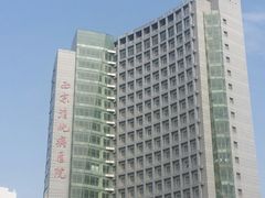 -西京医院