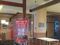 -阿瓦山寨·湘菜现炒·剁椒鱼头王(咸阳总店)