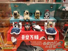 -西西弗书店&矢量咖啡(凯德晶萃广场店)