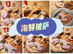 -La Strada(安福路店)