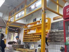 -攉转金牌豌杂面(安泰店)
